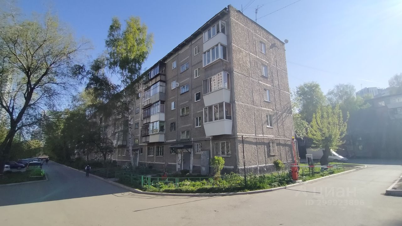 Купить 1-комнатную квартиру на улице Данилы Зверева в городе Екатеринбург,  продажа однокомнатных квартир во вторичке и первичке на Циан. Найдено 6  объявлений