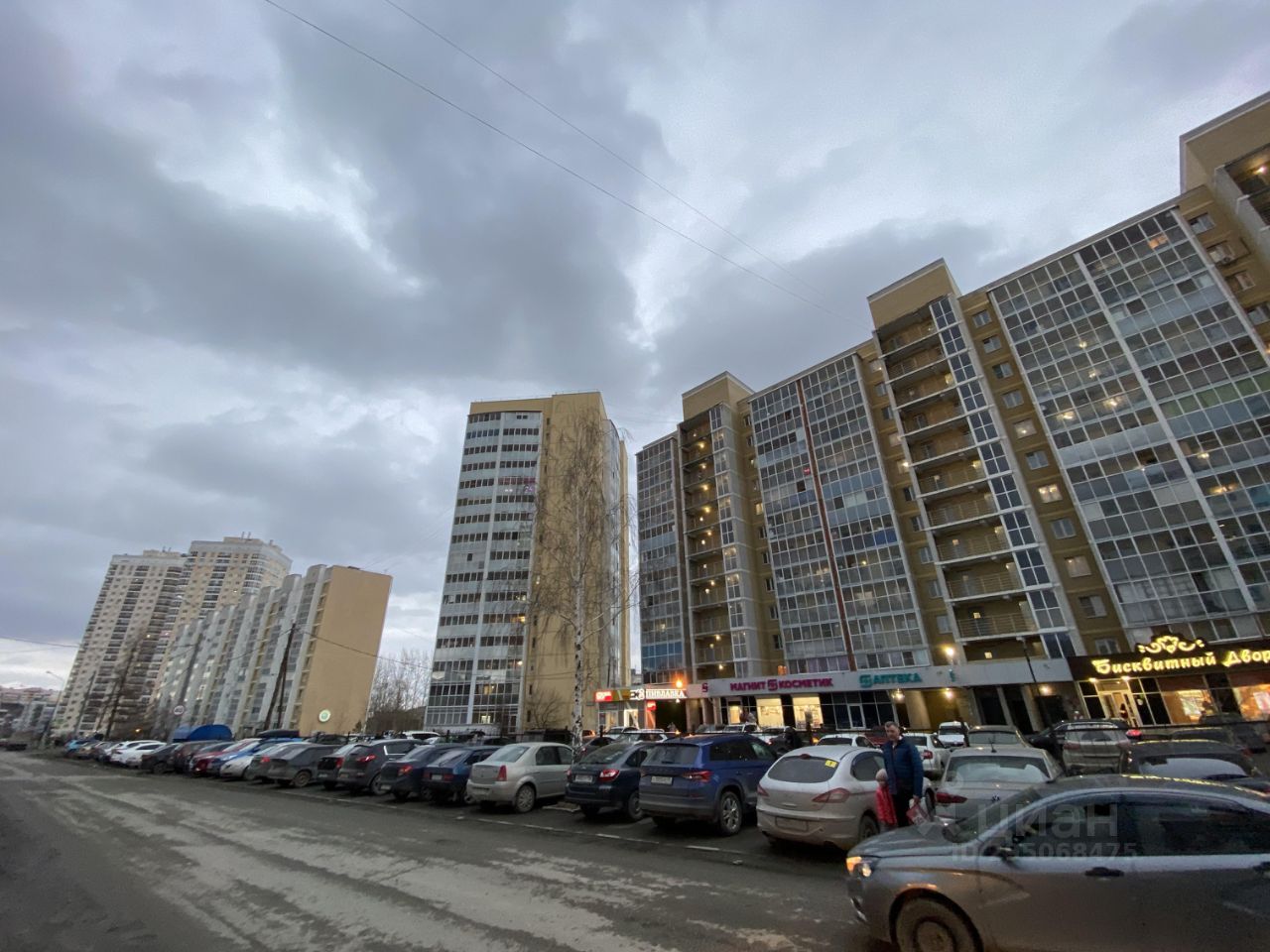 Купить 3-комнатную квартиру на улице Дорожная в городе Екатеринбург,  продажа трехкомнатных квартир во вторичке и первичке на Циан. Найдено 11  объявлений