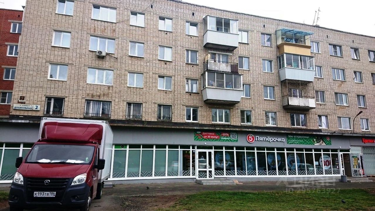 Продажа квартиры 30 кв.м в кирпичном доме, Екатеринбург, Рудный, вид на  лес, 1 комната