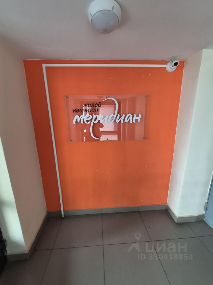3-комн. кв., р-н Академический