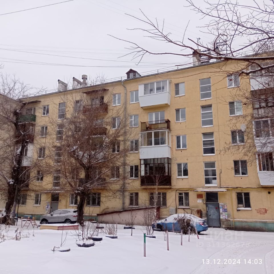 Продается2-комн.квартира,43м²