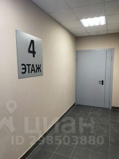 2-комн.кв., 59 м², этаж 4