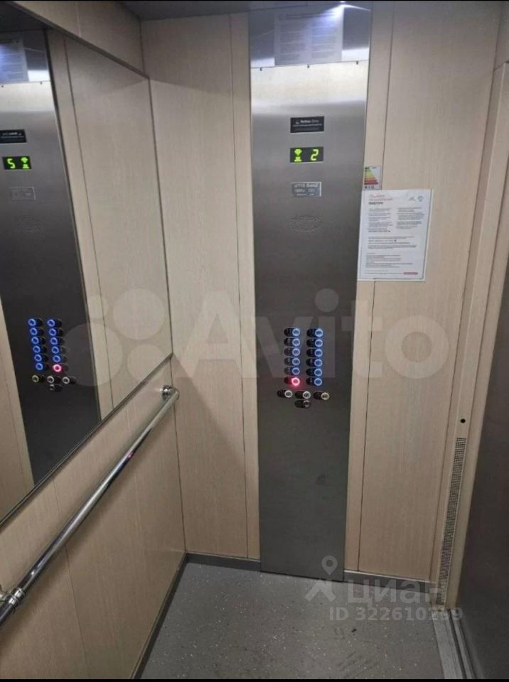 3-комн. кв., р-н Академический
