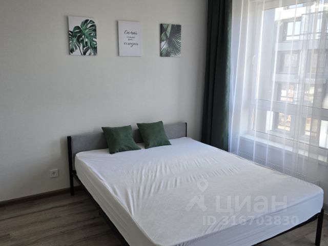 Студия, 25,3 м², 6/24 этаж