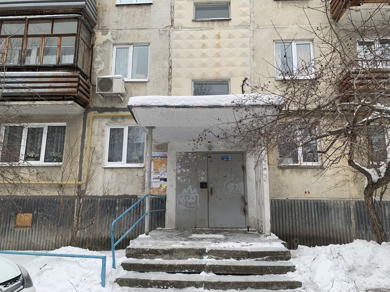 3-комн. кв., р-н Чкаловский, Екатеринбург