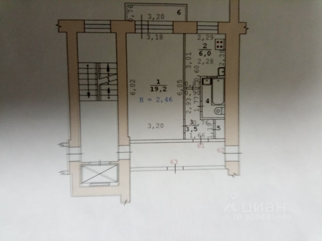 Продается1-комн.квартира,32,4м²