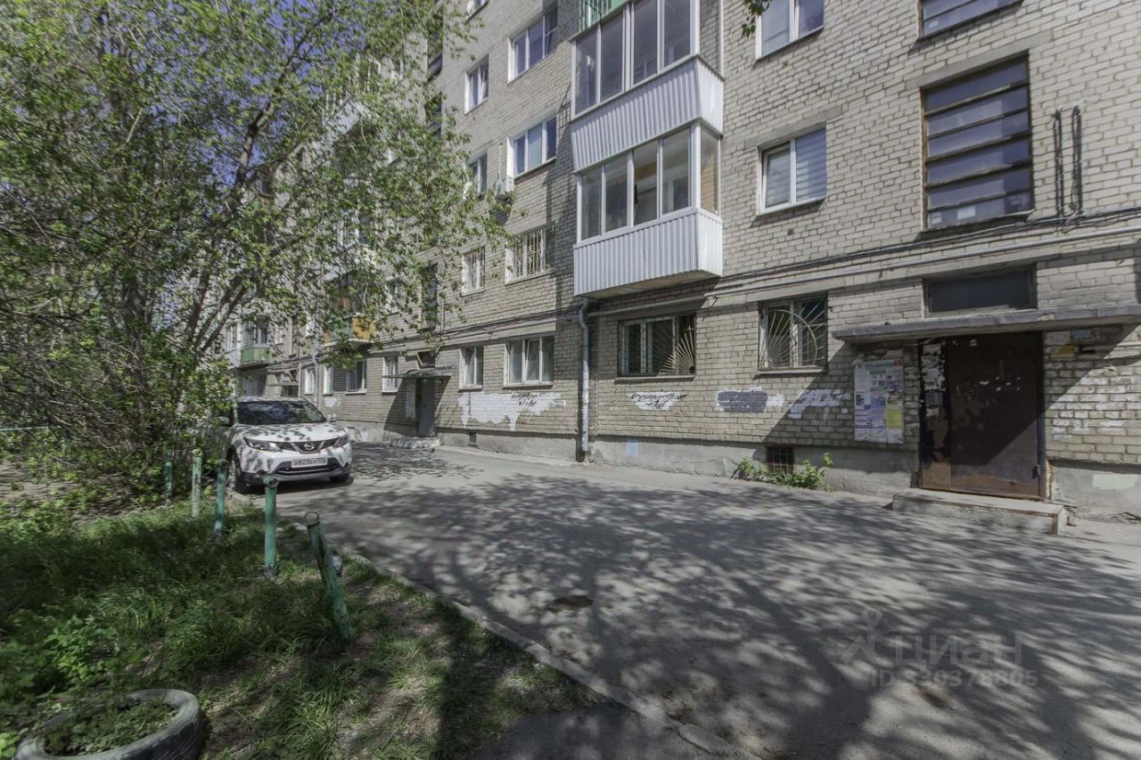 2-комн. кв., р-н Верх-Исетский