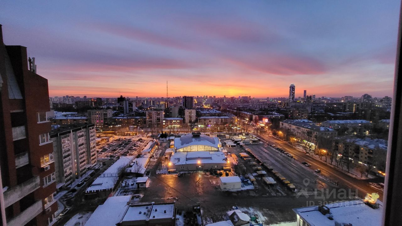 Купить 1-комнатную квартиру в ипотеку в микрорайоне Шарташский рынок в  городе Екатеринбург, объявления о продаже 1-комнатных квартир в ипотеку.  Найдено 20 объявлений.