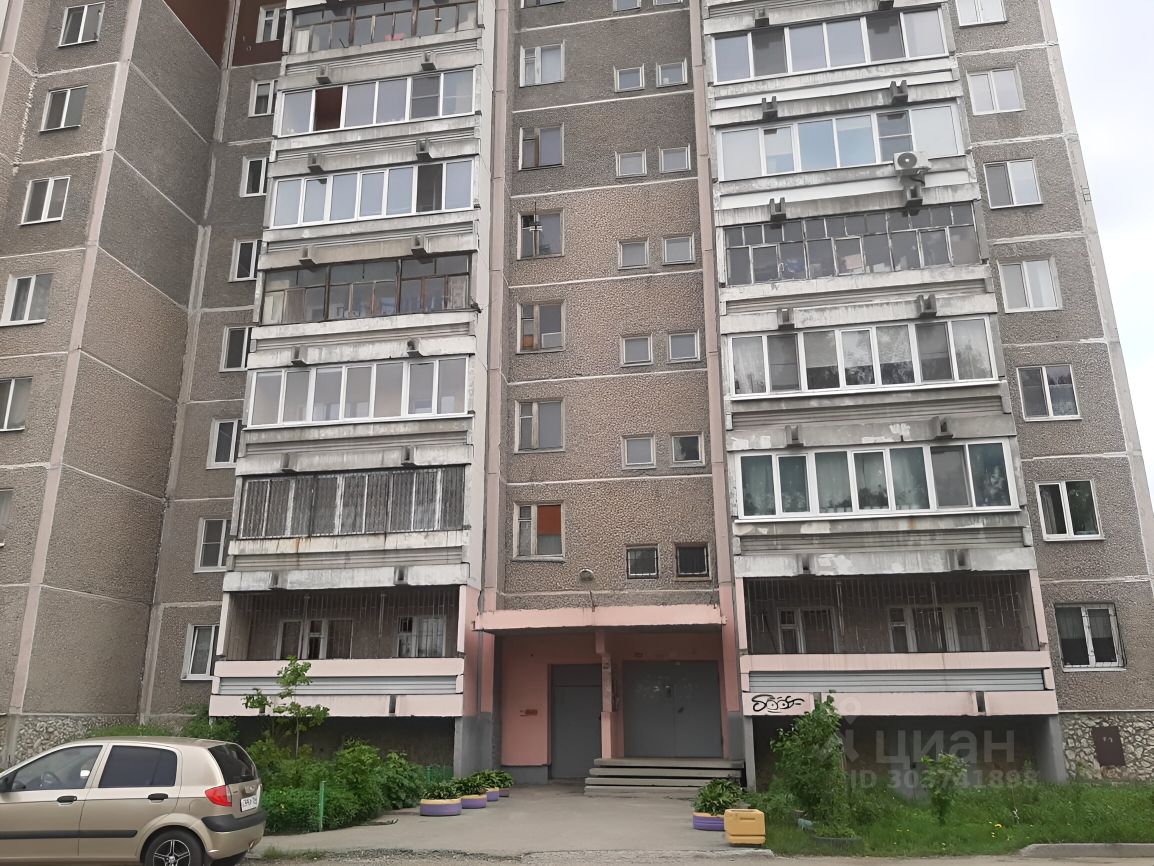 Арендовать 1-комнатную квартиру, Екатеринбург, ул Куйбышева, д 104, 25.4  м2, 3 этаж, 26000р - объявление №3557866 на Nedvy.ru