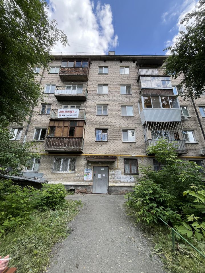 2-комн. кв., р-н Октябрьский, Екатеринбург