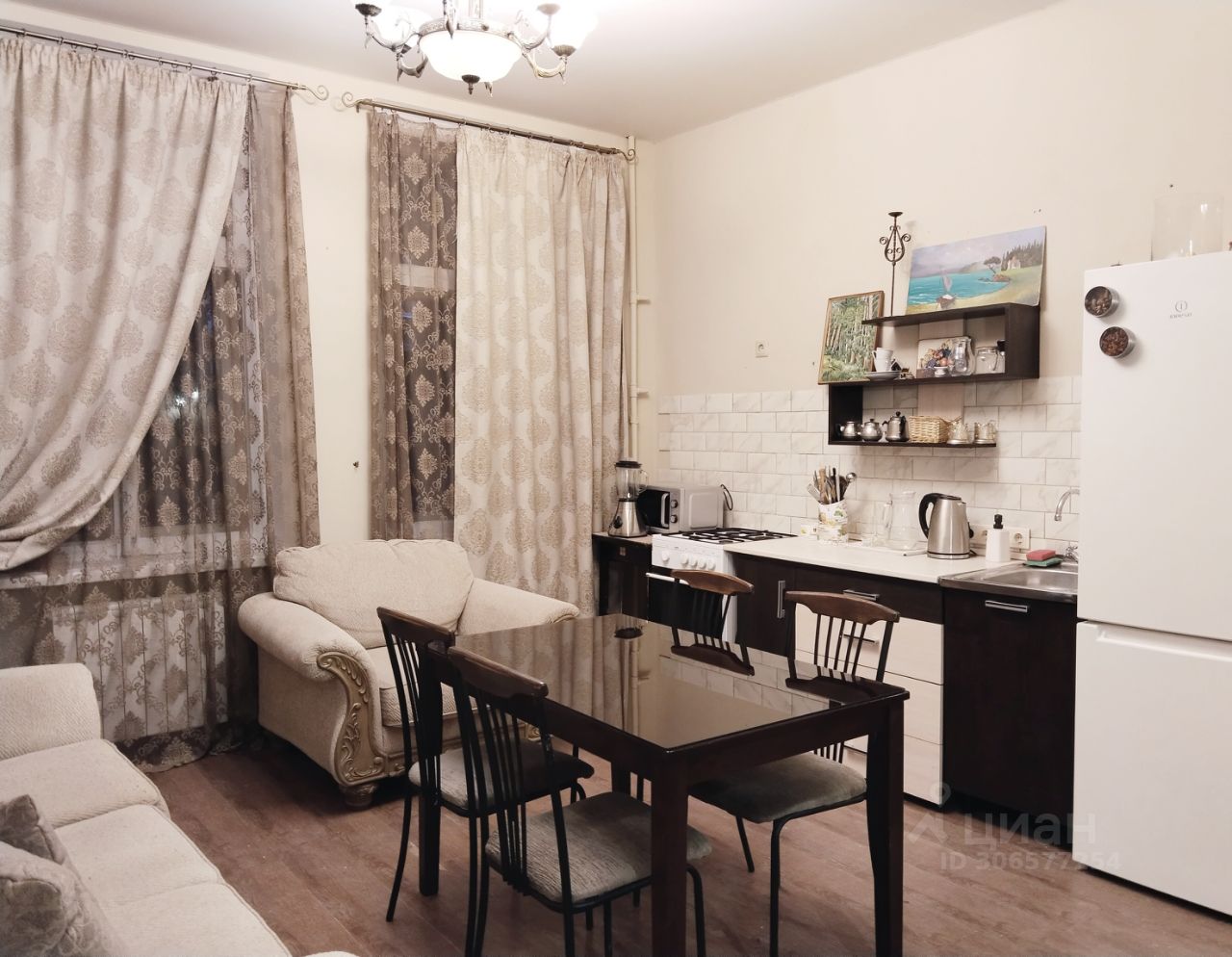 Продается2-комн.квартира,50,4м²