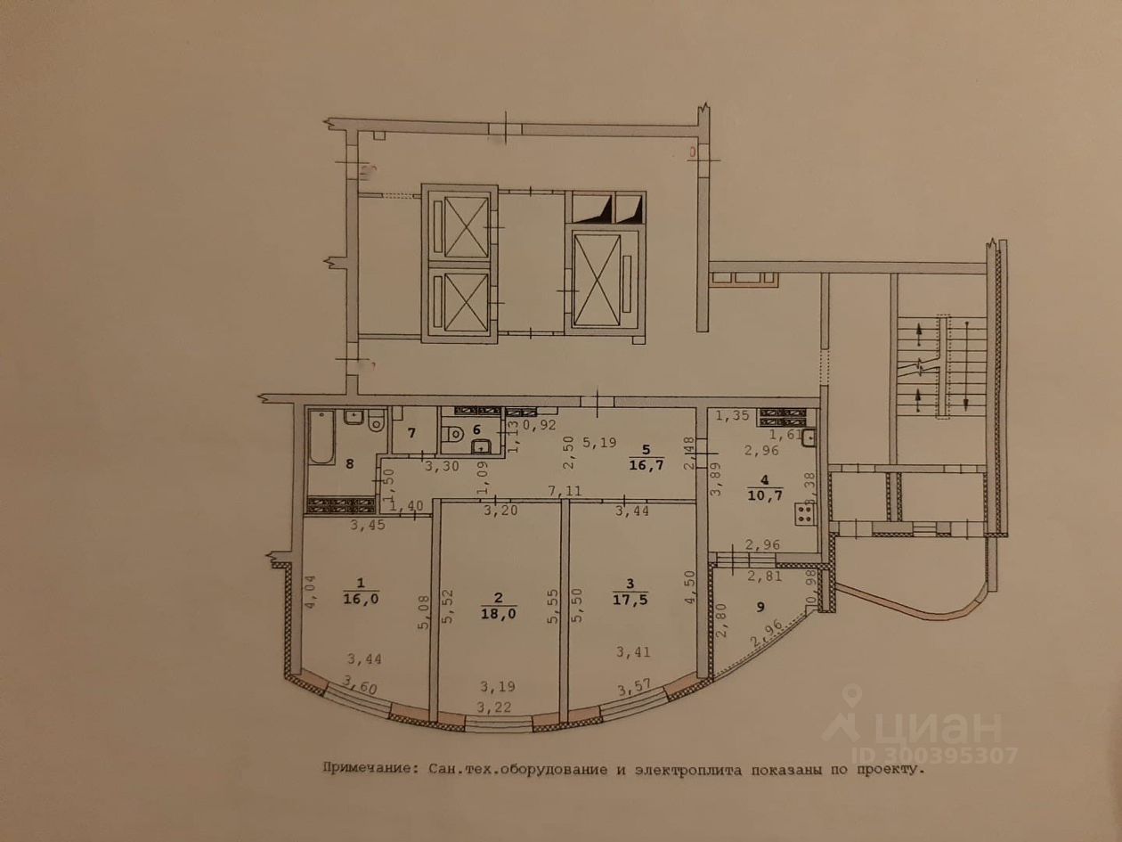 Купить 3-комнатную квартиру на улице Луганская в городе Екатеринбург,  продажа трехкомнатных квартир во вторичке и первичке на Циан. Найдено 1  объявление