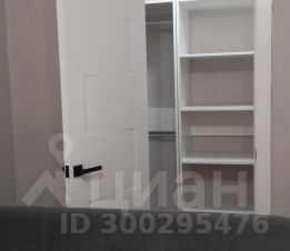 2-комн.кв., 43 м², этаж 1