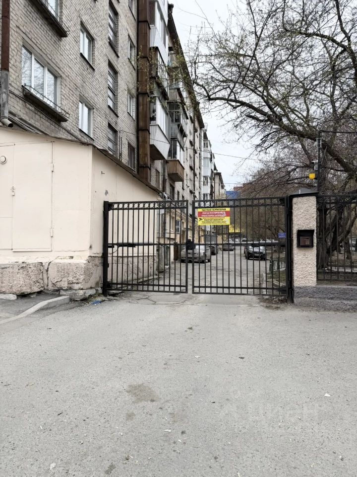 1-комн. кв., р-н Центр, Екатеринбург
