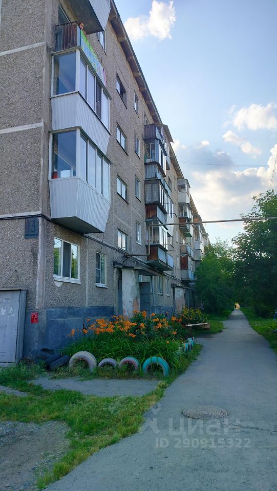 Купить двухкомнатную квартиру 44м² ул. Малый Конный Полуостров, 13 ...