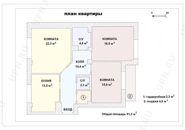 3-комн., 91,2 м², 12/12 этаж