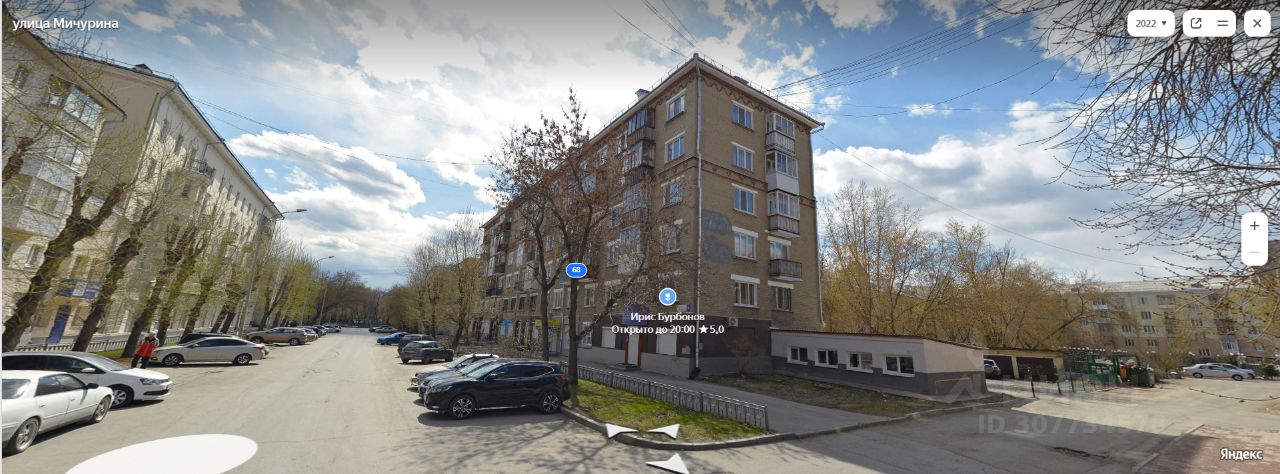 Продается2-комн.квартира,52,2м²