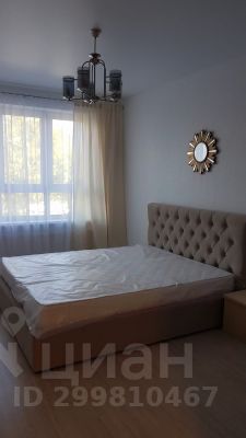 1-комн.кв., 45 м², этаж 2