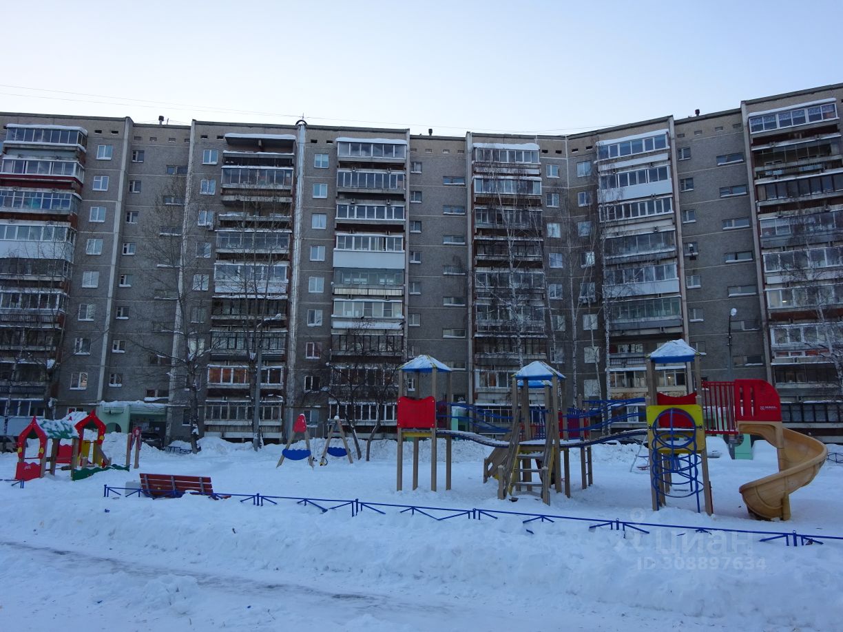 Продается3-комн.квартира,64м²