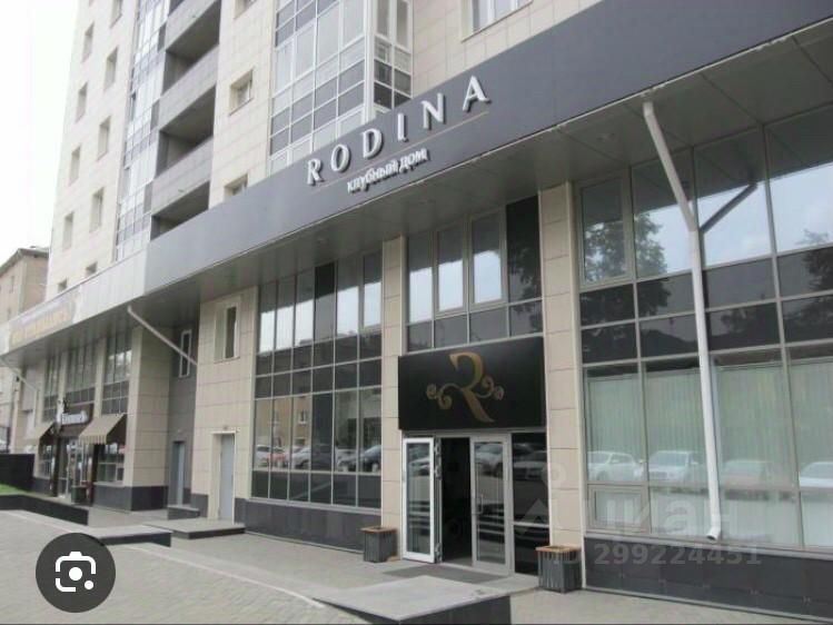 Купить Квартиру На Папанина 18 В Екатеринбурге