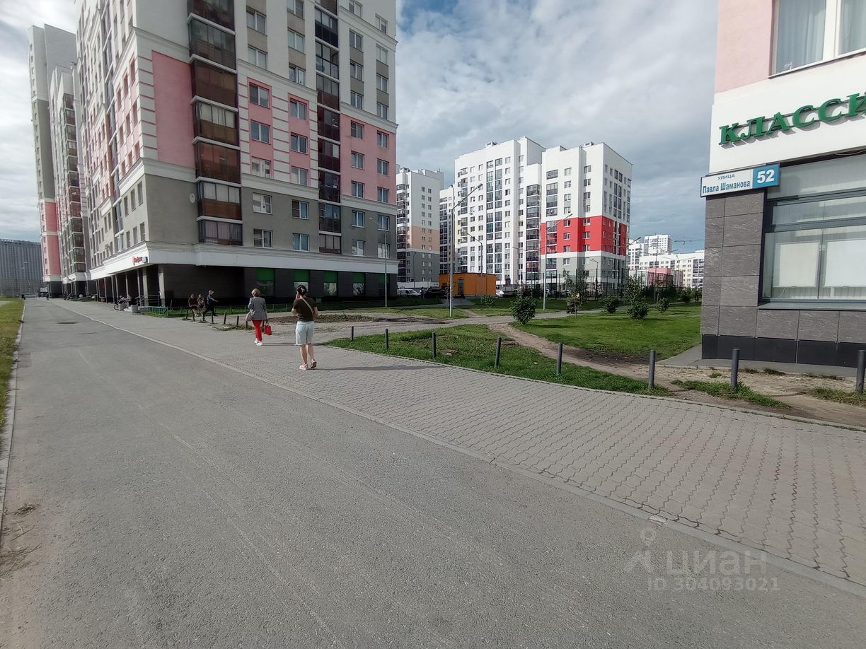 Продажа однокомнатной квартиры 39,4м² ул. Павла Шаманова, 58, Екатеринбург,  Свердловская область, м. Геологическая - база ЦИАН, объявление 304093021