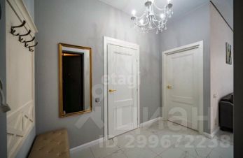 2-комн.кв., 48 м², этаж 11