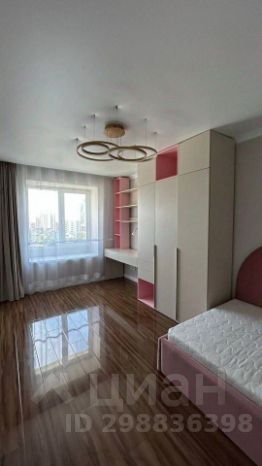 5-комн.кв., 141 м², этаж 11