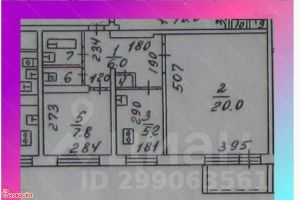 2-комн.кв., 43 м², этаж 6