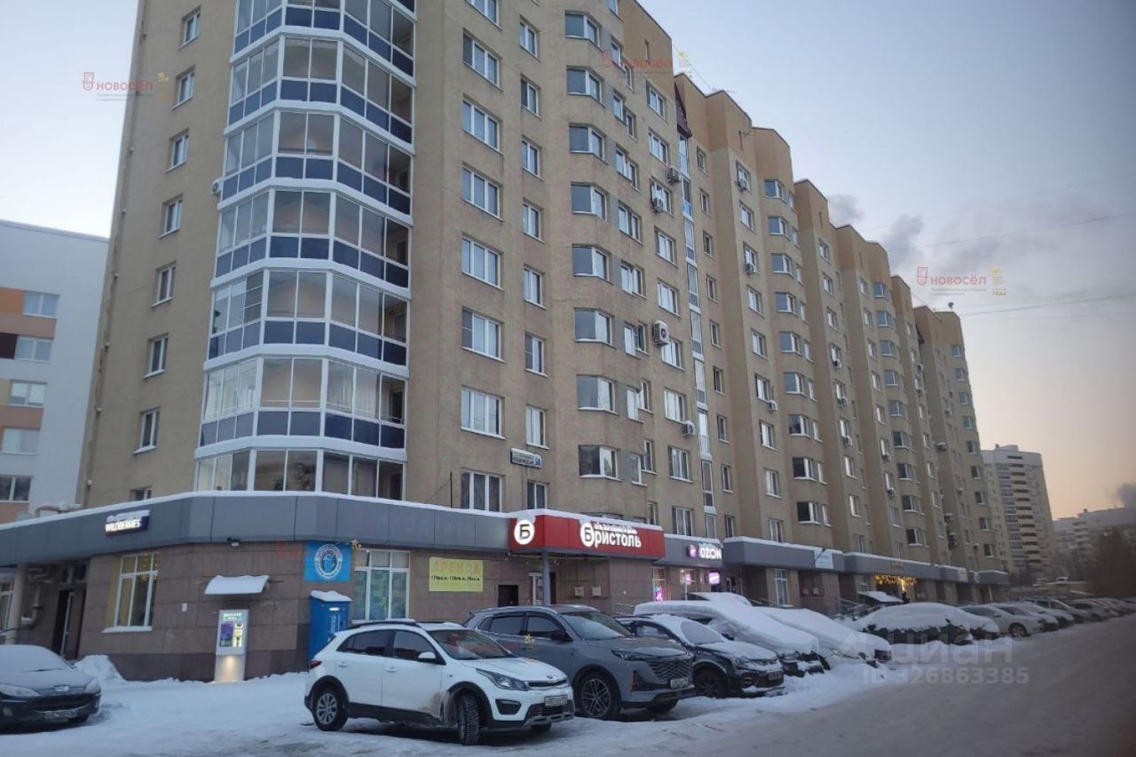 1-комн. кв., р-н Чкаловский