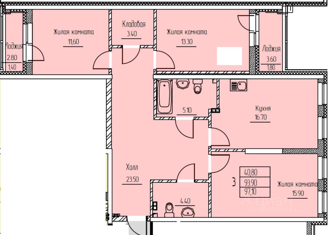 Продаю трехкомнатную квартиру 93,4м² ул. Розы Люксембург, 69/2, Екатеринбург,  Свердловская область, м. Геологическая - база ЦИАН, объявление 304203341