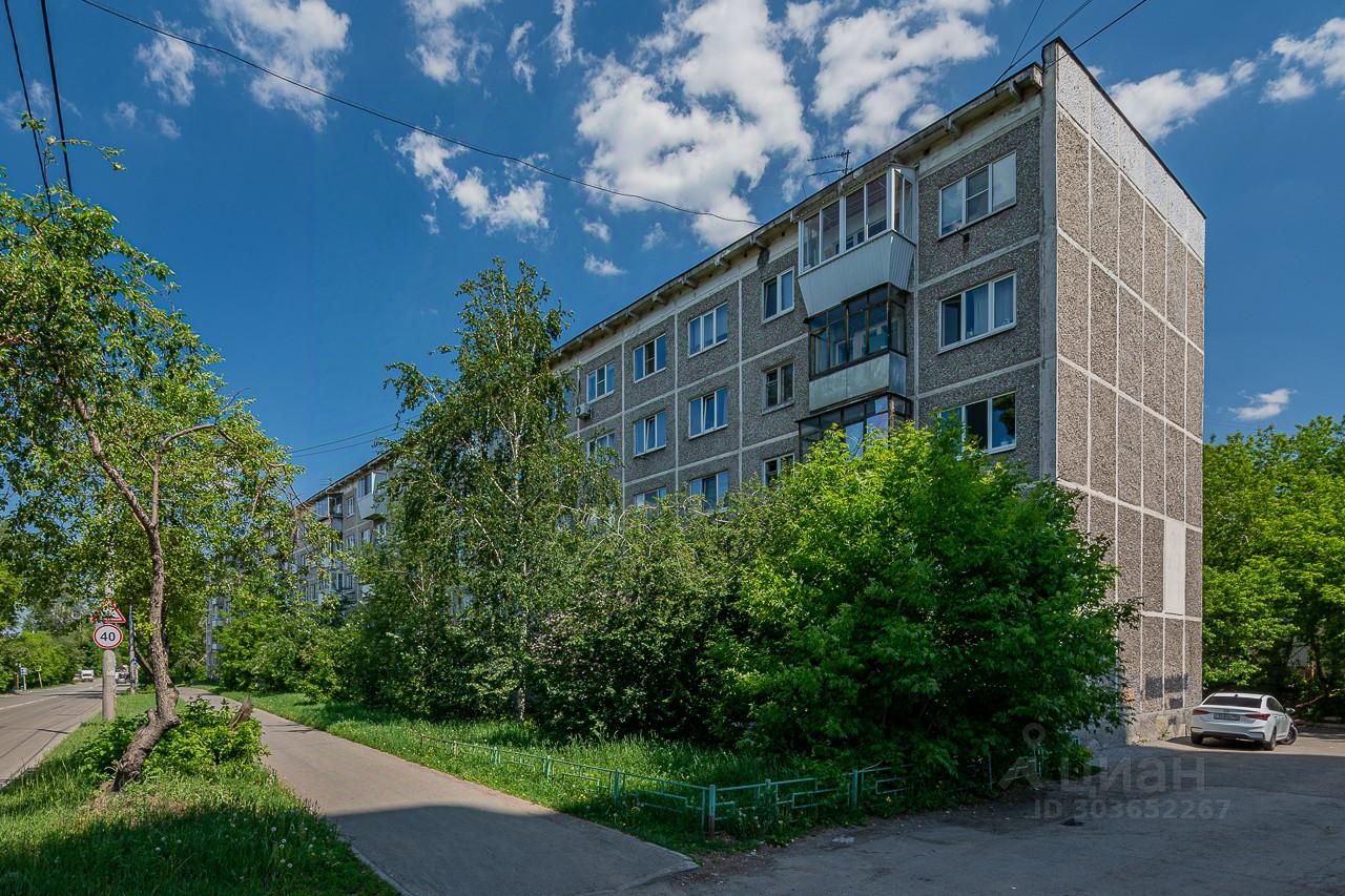 Продажа трехкомнатной квартиры 58,8м² ул. Самолетная, 29, Екатеринбург,  Свердловская область, м. Ботаническая - база ЦИАН, объявление 303652267