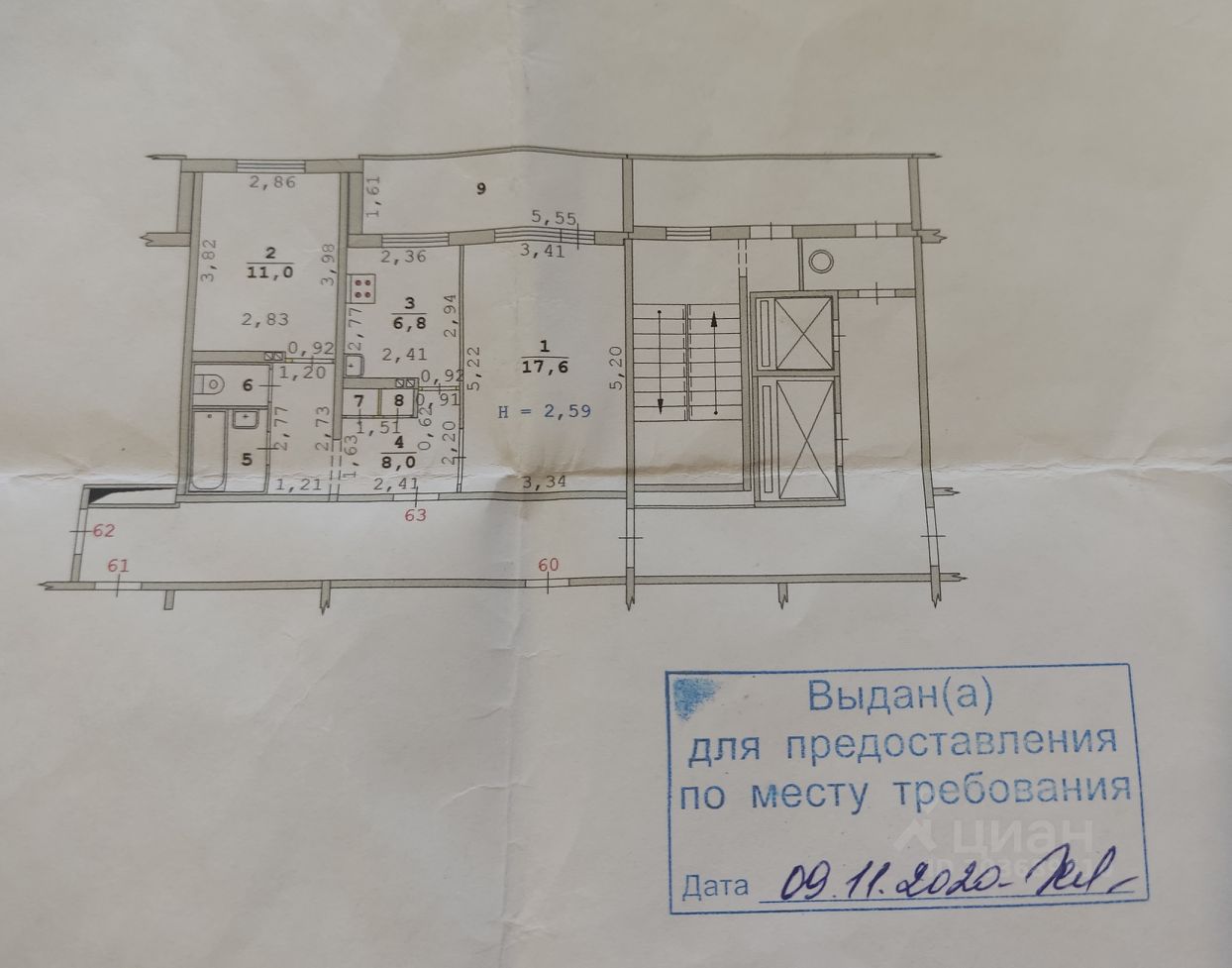 Арендовать 2-комнатную квартиру, Екатеринбург, ул Серова, д 25, 48.1 м2, 9  этаж, 28000р - объявление №3556860 на Nedvy.ru