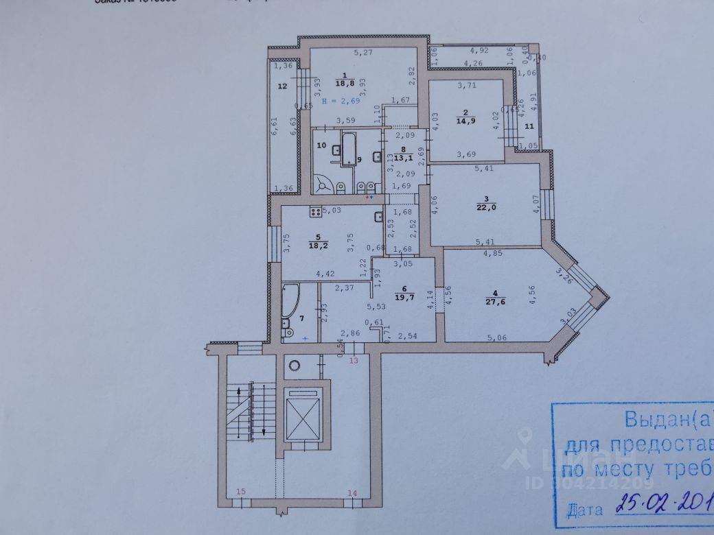 Продажа четырехкомнатной квартиры 149,1м² ул. Серова, 47, Екатеринбург,  Свердловская область, м. Чкаловская - база ЦИАН, объявление 304214209