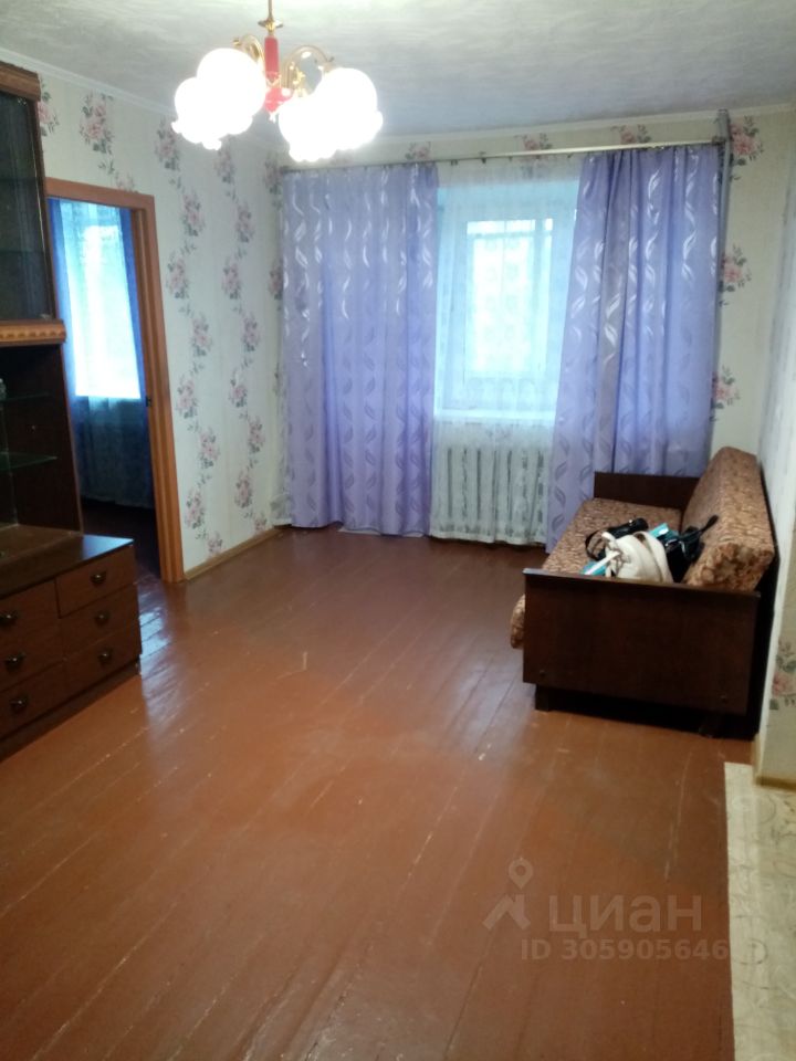 Продается2-комн.квартира,42м²