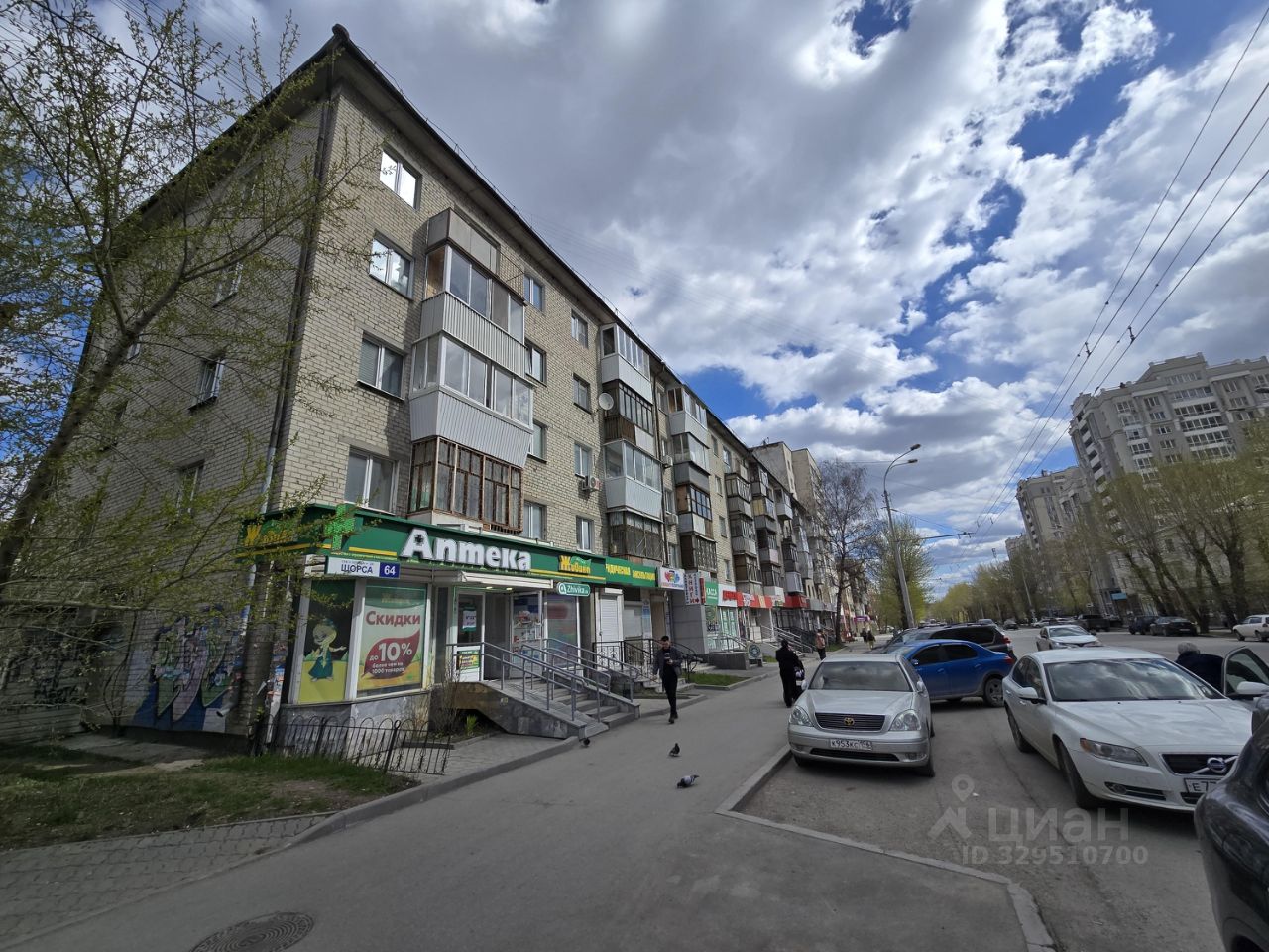 3-комн. кв., р-н Ленинский