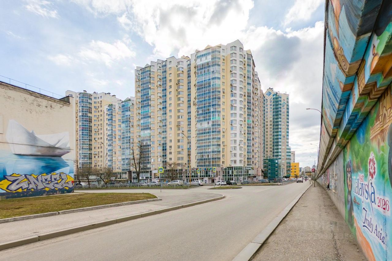 3-комн. кв., р-н Центр, Екатеринбург