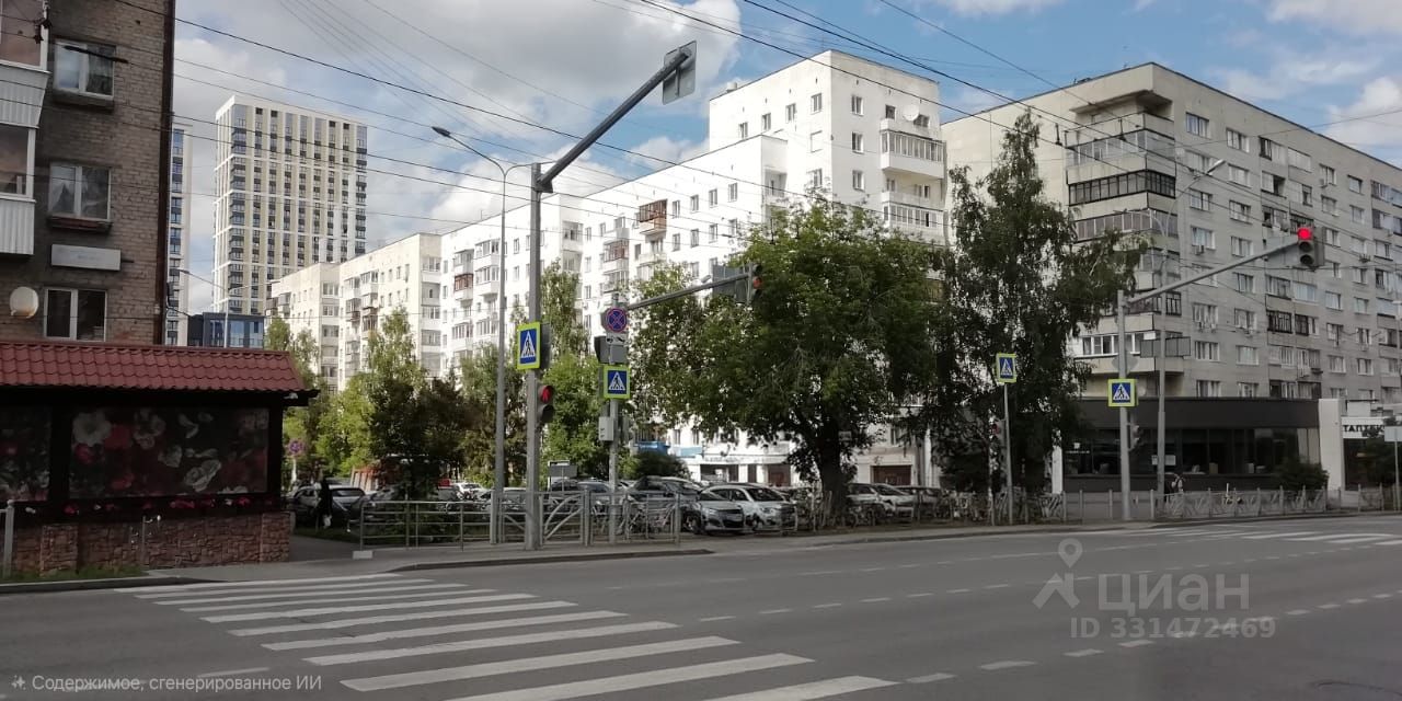 3-комн. кв., р-н Центр
