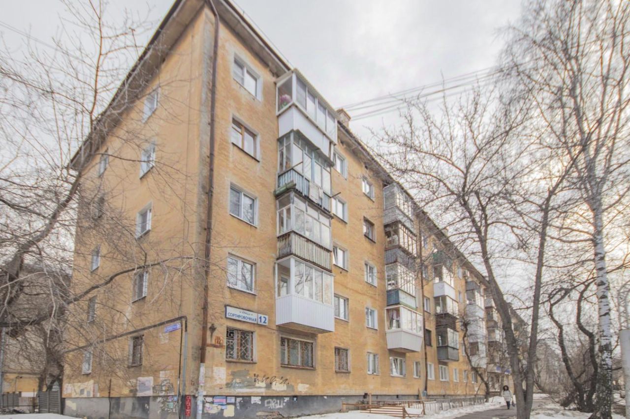 2-комн. кв., р-н Железнодорожный