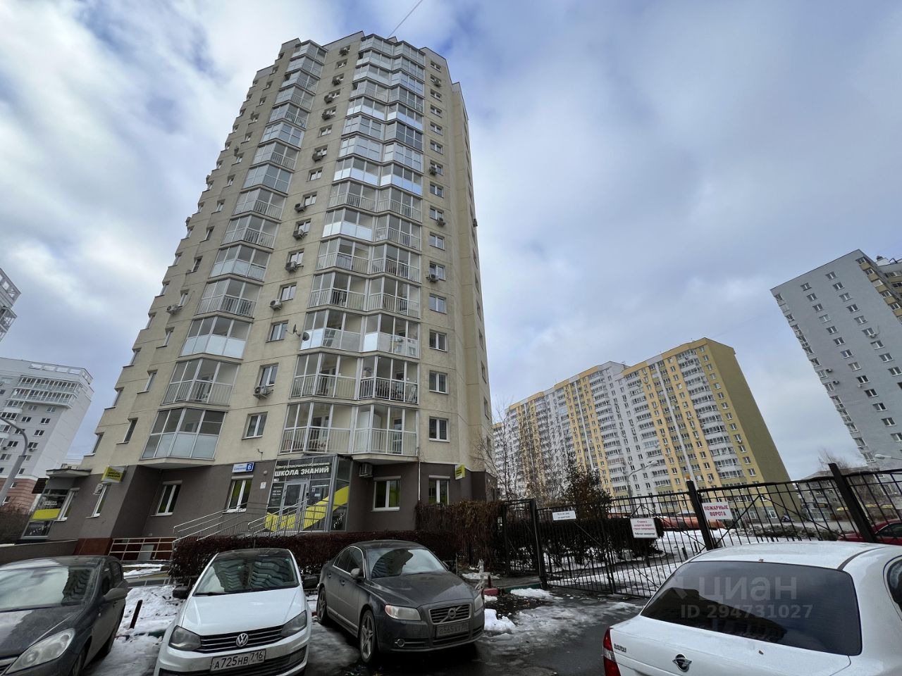 Квартира в аренду, 2 комнаты, 55 кв.м, 9 этаж, Екатеринбург. Современный дом с парковкой, удобное расположение.