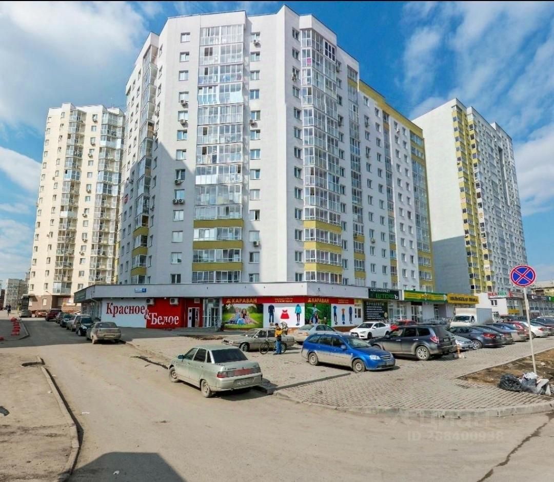 Купить квартиру на улице Союзная в городе Екатеринбург, продажа квартир во  вторичке и первичке на Циан. Найдено 9 объявлений