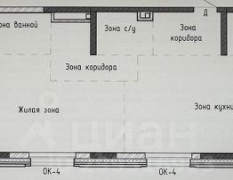 3-комн.кв., 98 м², этаж 1