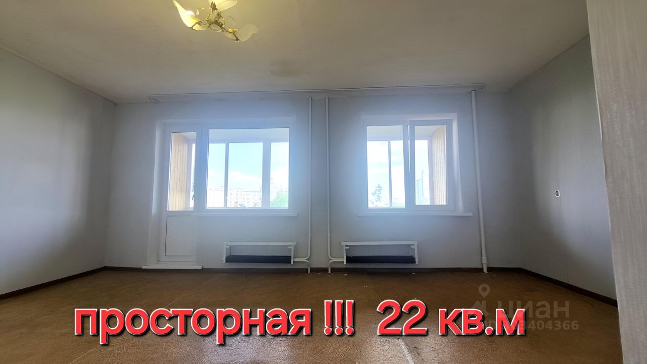 Продаю однокомнатную квартиру 35,2м² ул. Степана Разина, 29, Екатеринбург,  Свердловская область, м. Геологическая - база ЦИАН, объявление 303404366