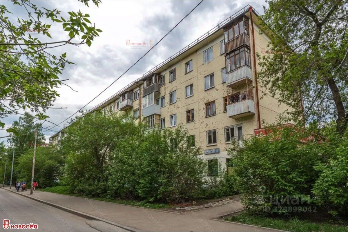 3-комн. кв., р-н Чкаловский, Екатеринбург