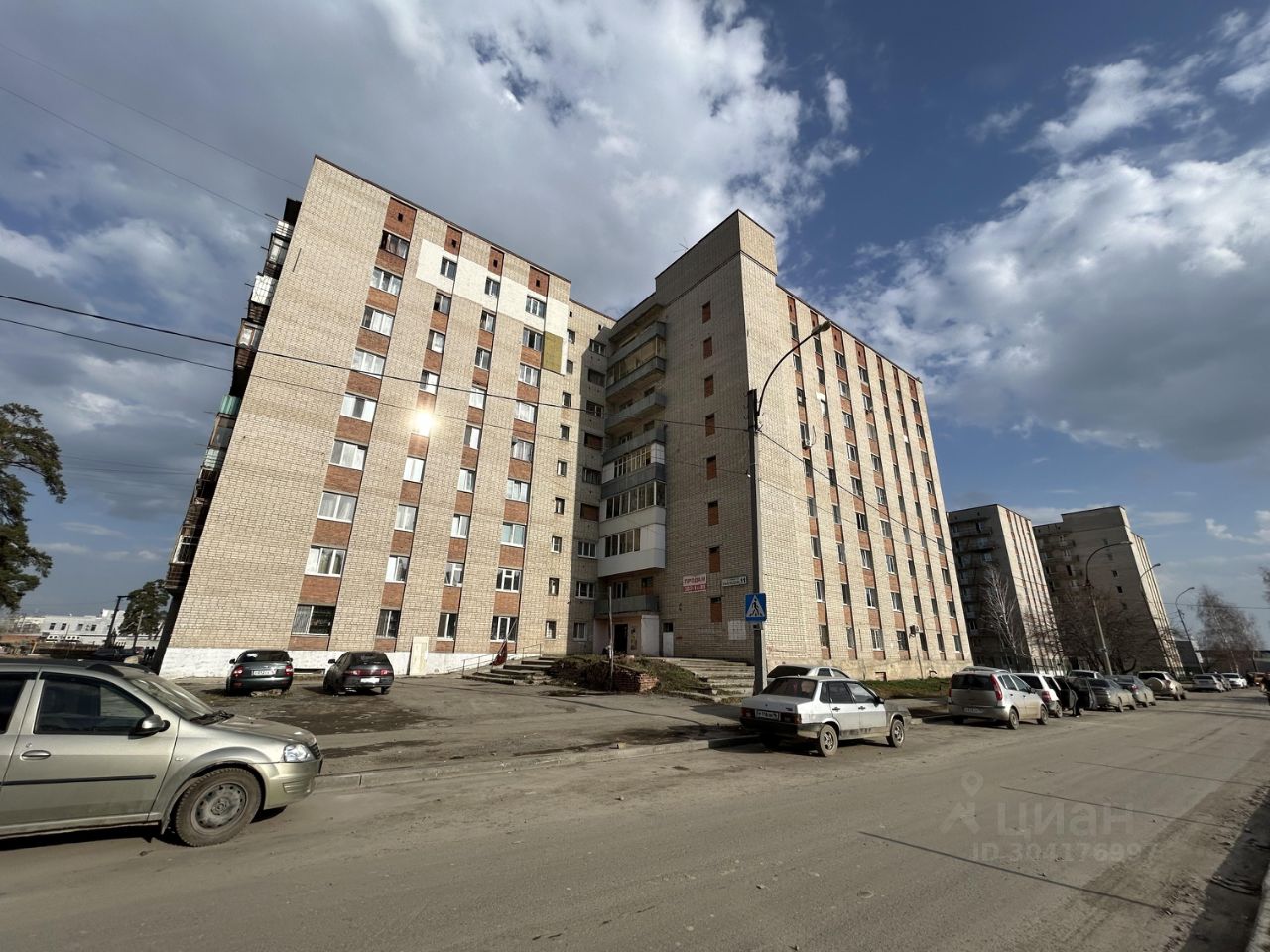 Продажа однокомнатной квартиры 34м² ул. Умельцев, 11, Екатеринбург,  Свердловская область, м. Ботаническая - база ЦИАН, объявление 304176997