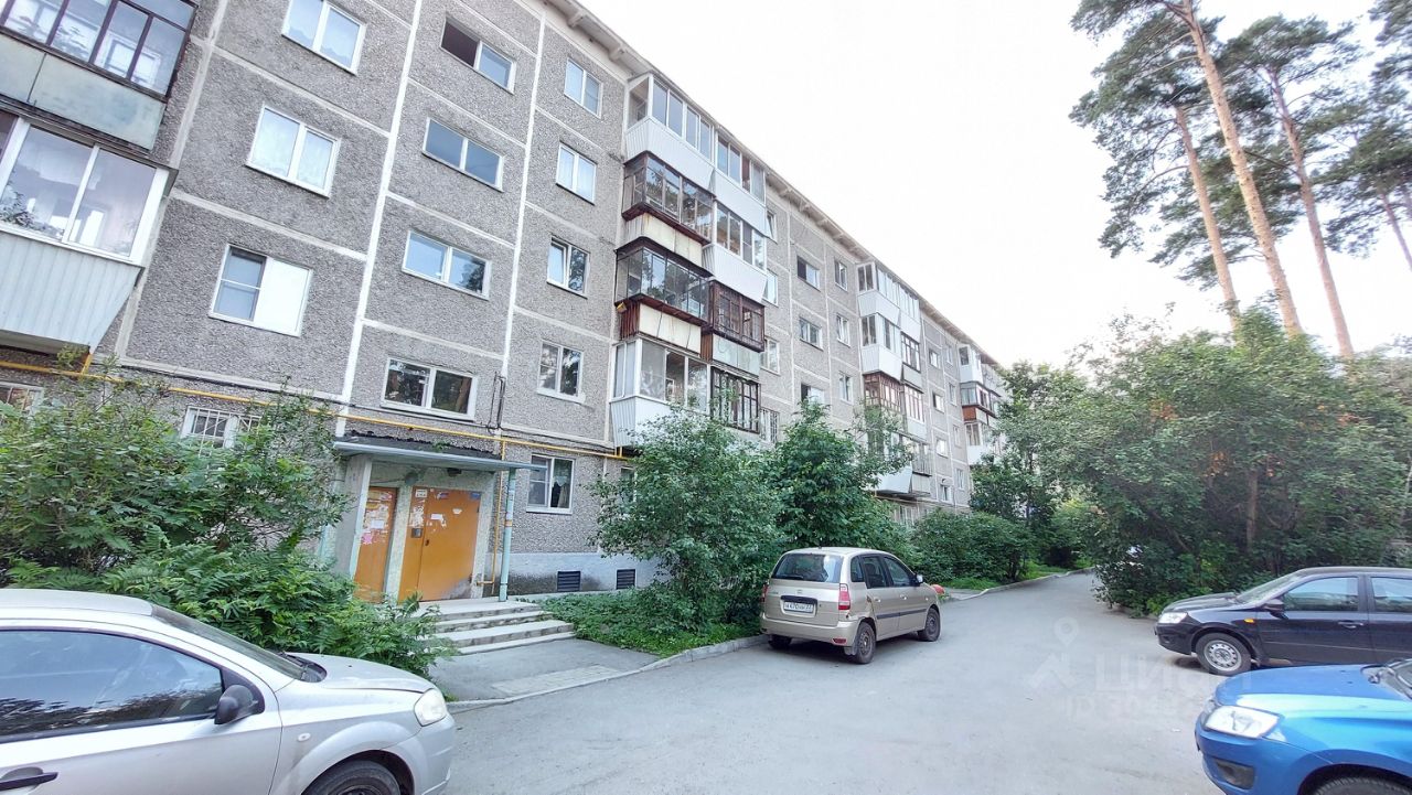 Купить трехкомнатную квартиру 58,1м² ул. Ясная, 36к2, Екатеринбург,  Свердловская область, м. Чкаловская - база ЦИАН, объявление 304314582