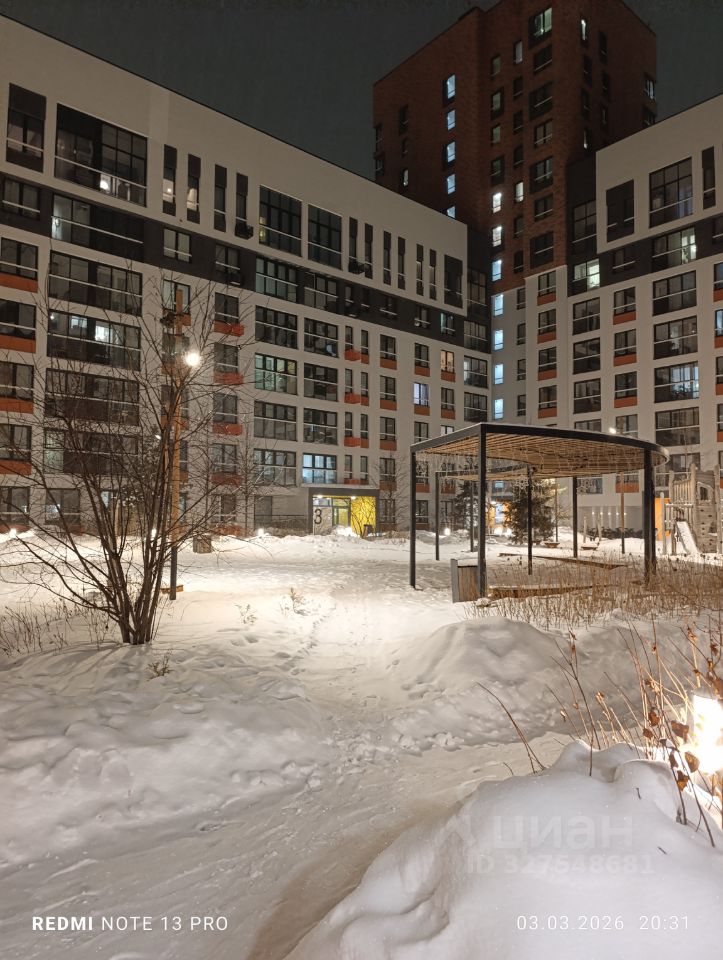 1-к кв. Свердловская область, Екатеринбург бул. Золотистый, 7 (40.2 м²)