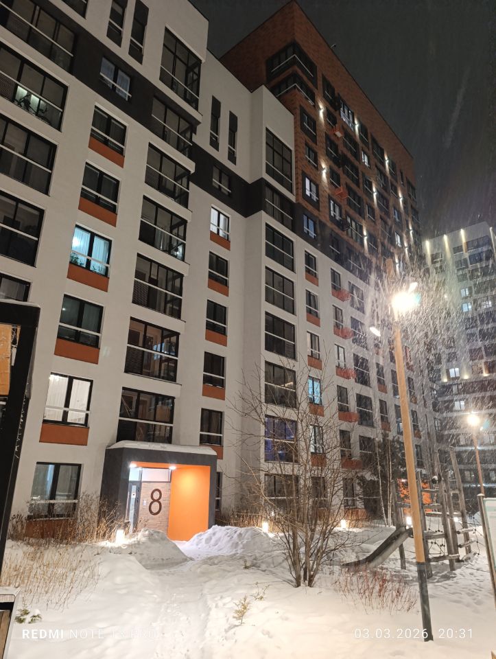 1-к кв. Свердловская область, Екатеринбург бул. Золотистый, 7 (40.2 м²)