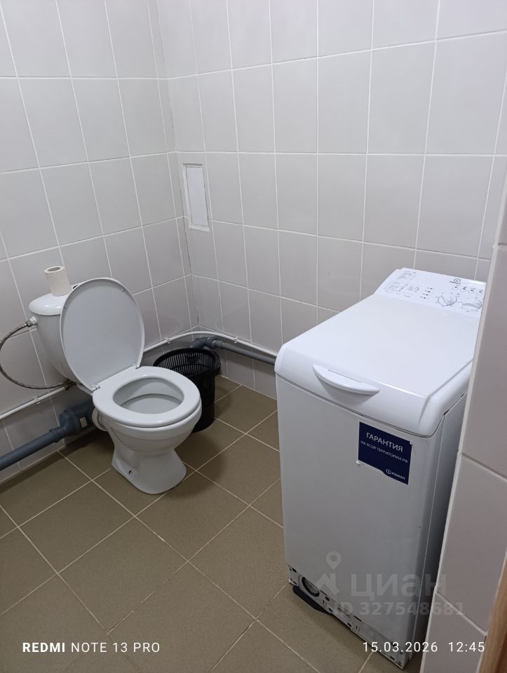 1-к кв. Свердловская область, Екатеринбург бул. Золотистый, 7 (40.2 м²)