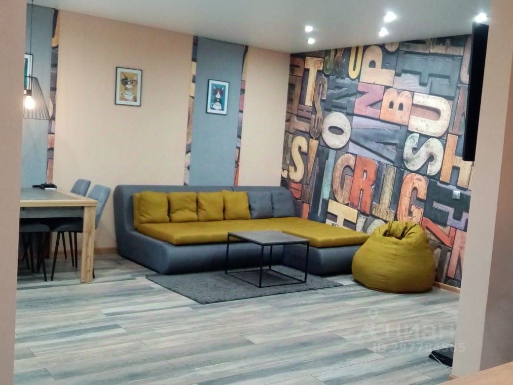 Продаю двухкомнатную квартиру 66м² ул. Черокманова, 2, Елец, Липецкая ...