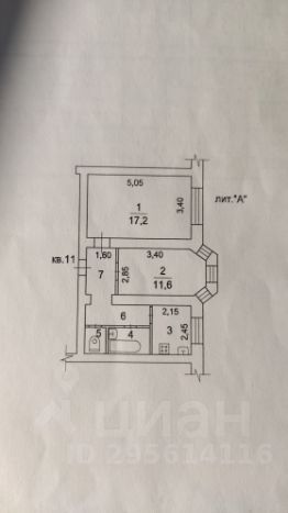 2-комн.кв., 45 м², этаж 2